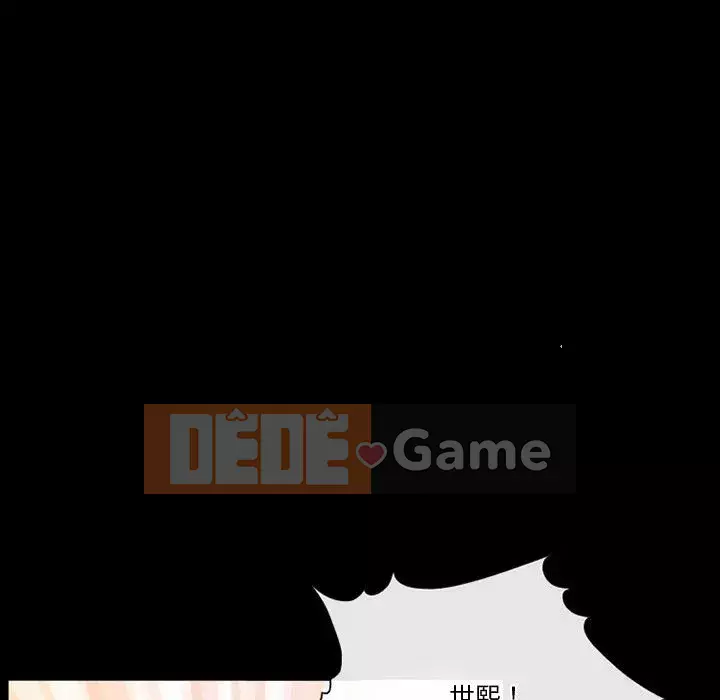 Tình yêu thật khó hiểu Chương 26-27