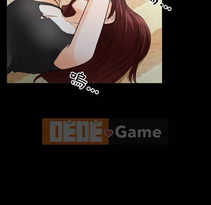 Tình yêu thật khó hiểu Chương 26-27