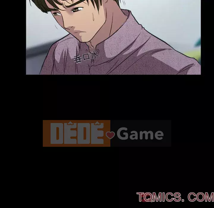 Tình yêu thật khó hiểu Chương 26-27