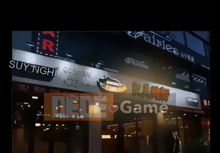 Tình yêu thật khó hiểu Chương 26-27