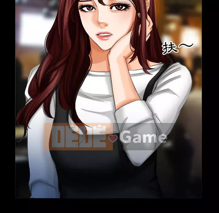 Tình yêu thật khó hiểu Chương 26-27