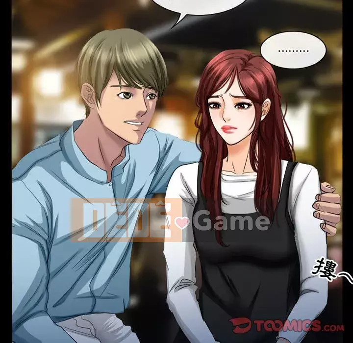 Tình yêu thật khó hiểu Chương 26-27