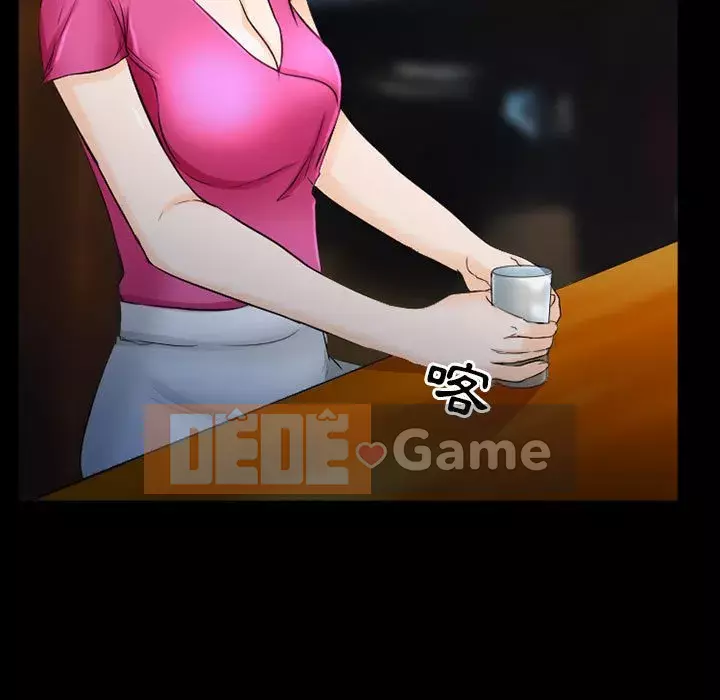 Tình yêu thật khó hiểu Chương 26-27