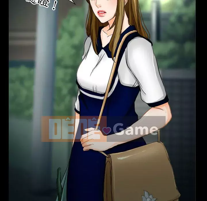 Tình yêu thật khó hiểu Chương 26-27