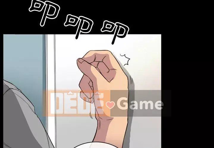 Tình yêu thật khó hiểu Chương 22-23