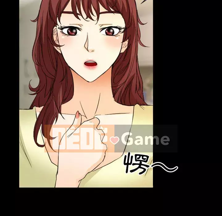 Tình yêu thật khó hiểu Chương 22-23