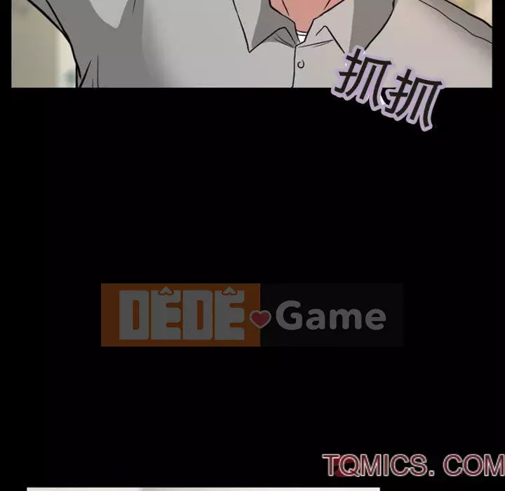 Tình yêu thật khó hiểu Chương 22-23