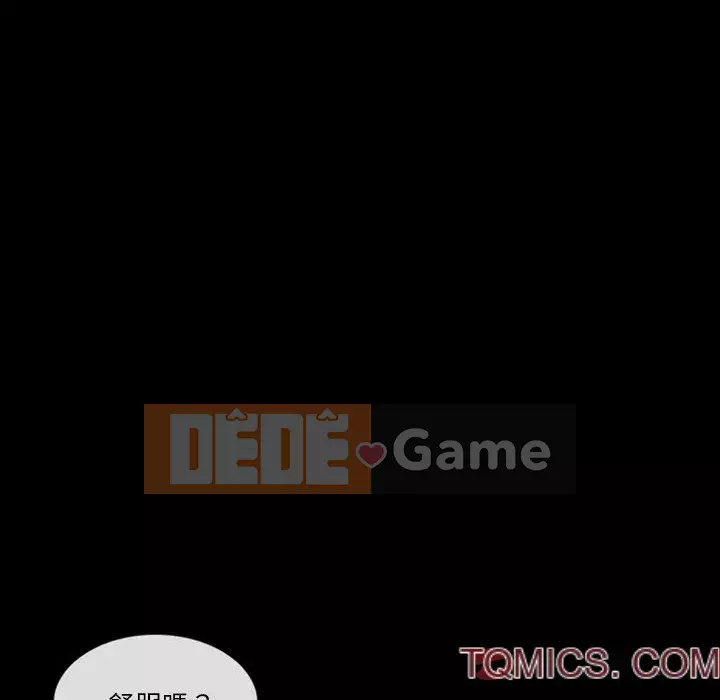 Tình yêu thật khó hiểu Chương 22-23