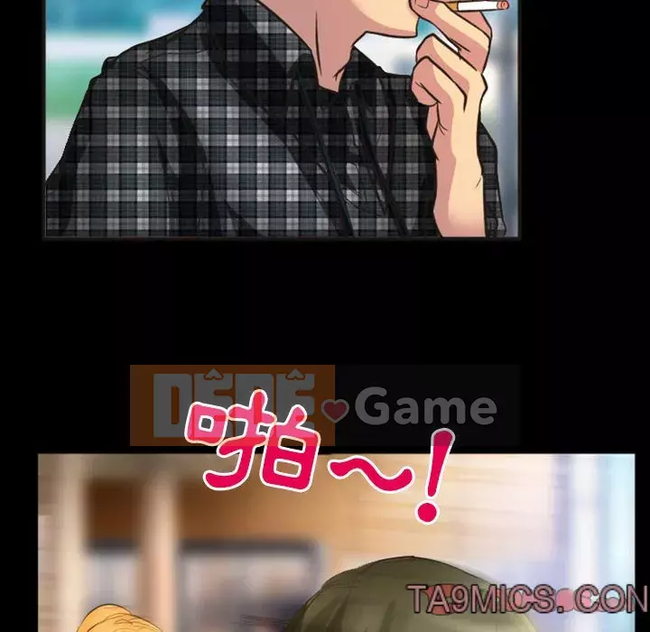 Tình yêu thật khó hiểu Chương 22-23