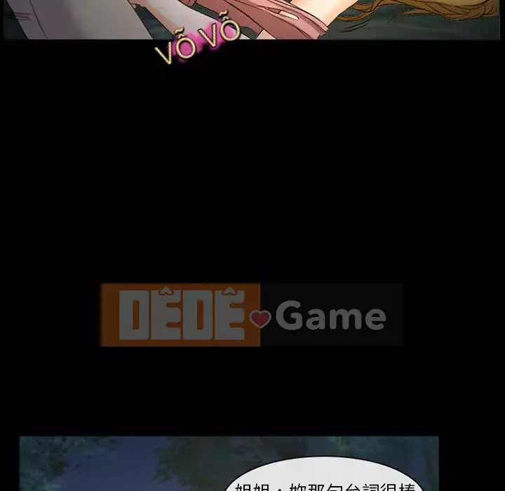 Tình yêu thật khó hiểu Chương 20-21