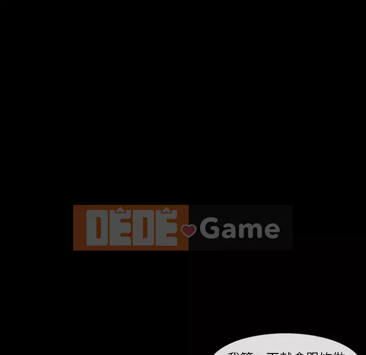 Tình yêu thật khó hiểu Chương 20-21