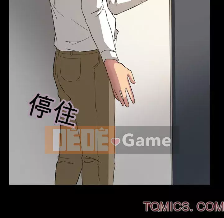 Tình yêu thật khó hiểu Chương 18-19