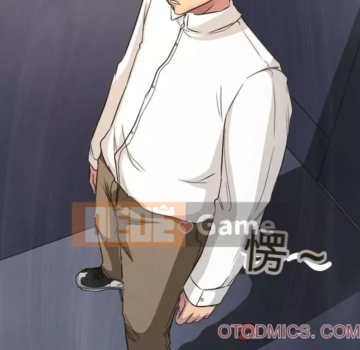 Tình yêu thật khó hiểu Chương 18-19