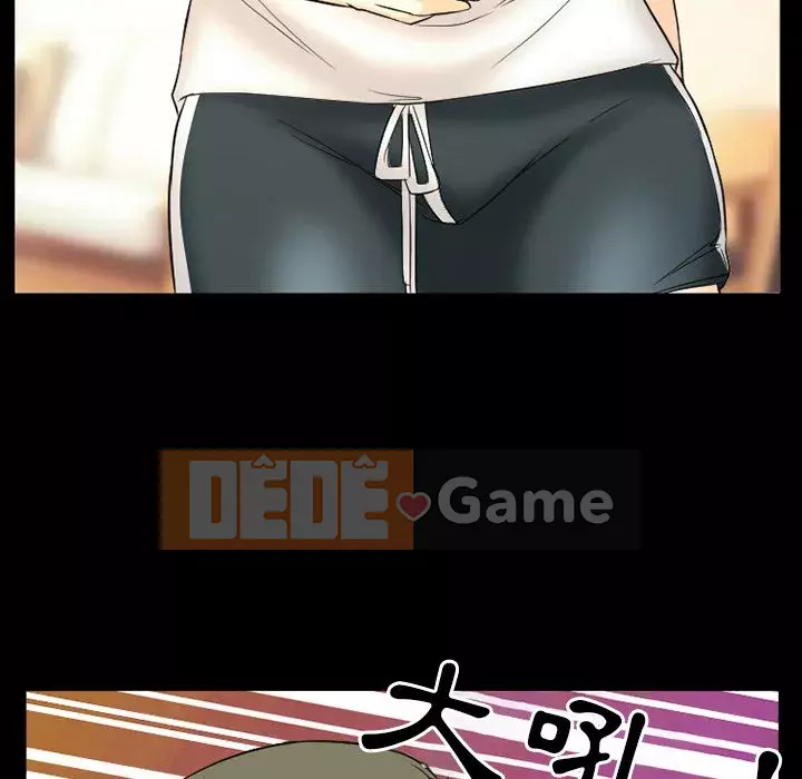 Tình yêu thật khó hiểu Chương 18-19