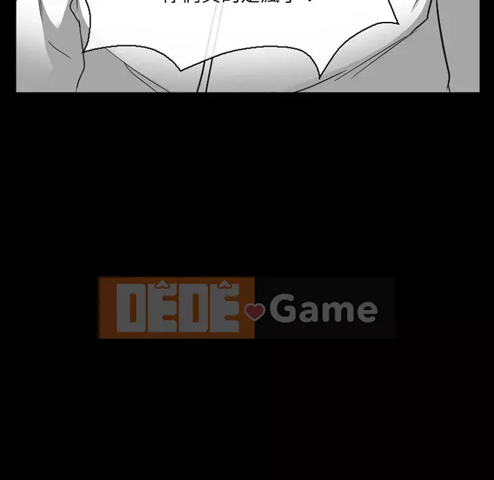 Tình yêu thật khó hiểu Chương 18-19