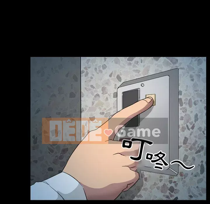 Tình yêu thật khó hiểu Chương 18-19