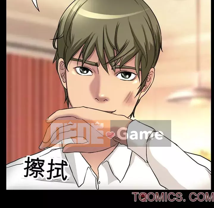 Tình yêu thật khó hiểu Chương 18-19