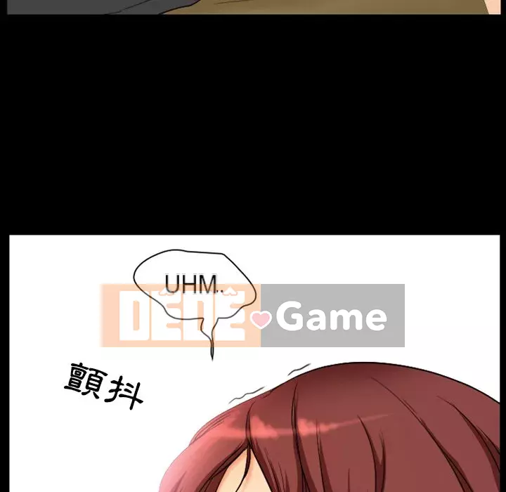 Tình yêu thật khó hiểu Chương 18-19