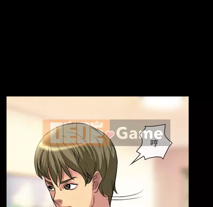 Tình yêu thật khó hiểu Chương 18-19