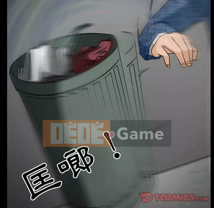 Tình yêu thật khó hiểu Chương 16-17