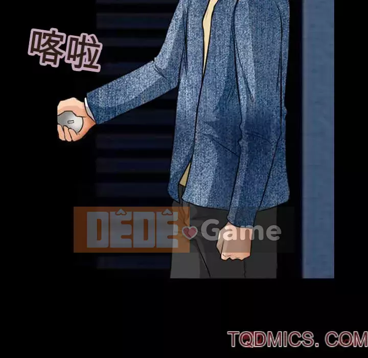 Tình yêu thật khó hiểu Chương 16-17