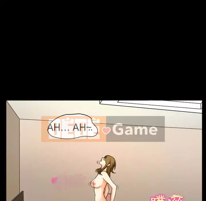 Tình yêu thật khó hiểu Chương 16-17