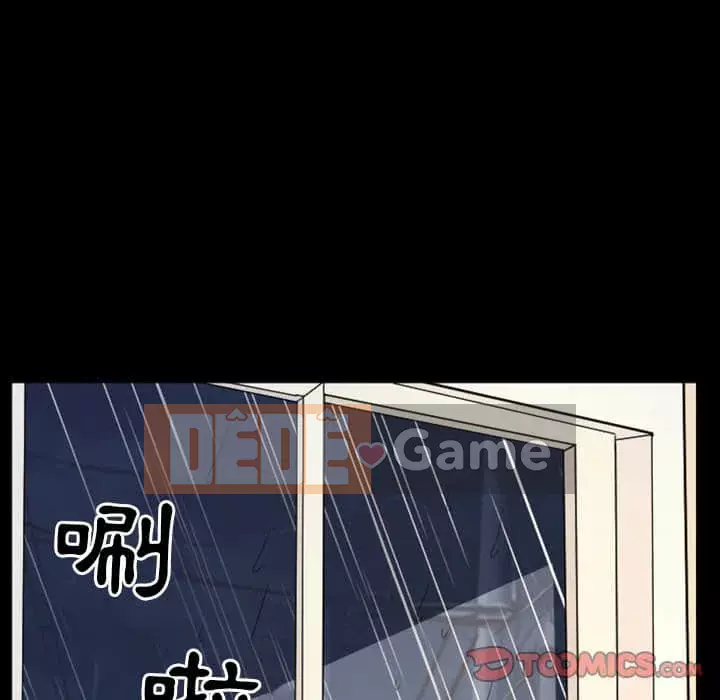 Tình yêu thật khó hiểu Chương 16-17