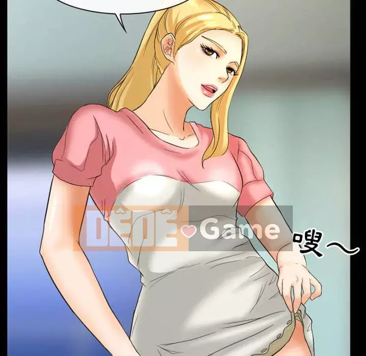 Tình yêu thật khó hiểu Chương 16-17