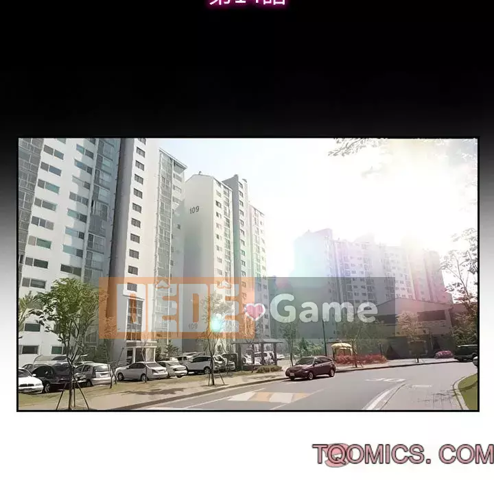 Tình yêu thật khó hiểu Chương 14-15