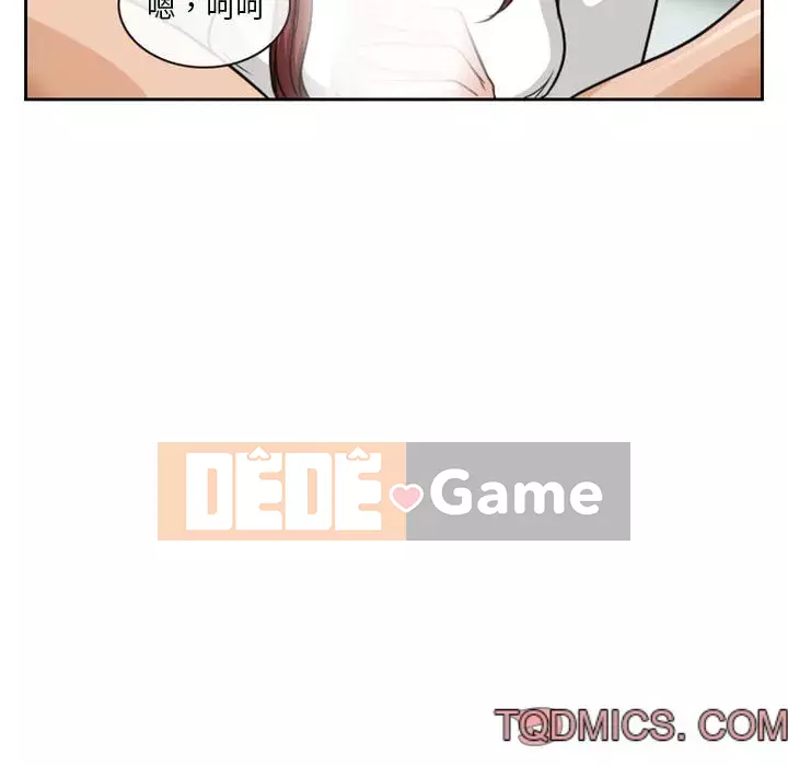 Tình yêu thật khó hiểu Chương 14-15