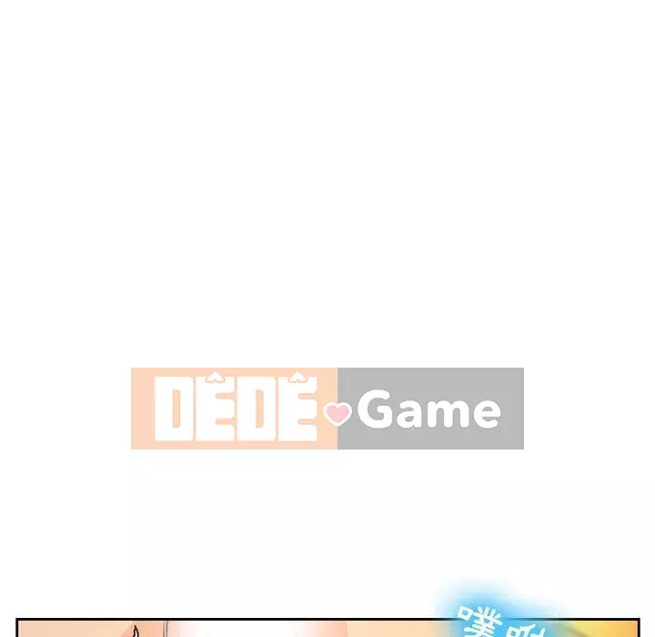 Tình yêu thật khó hiểu Chương 14-15