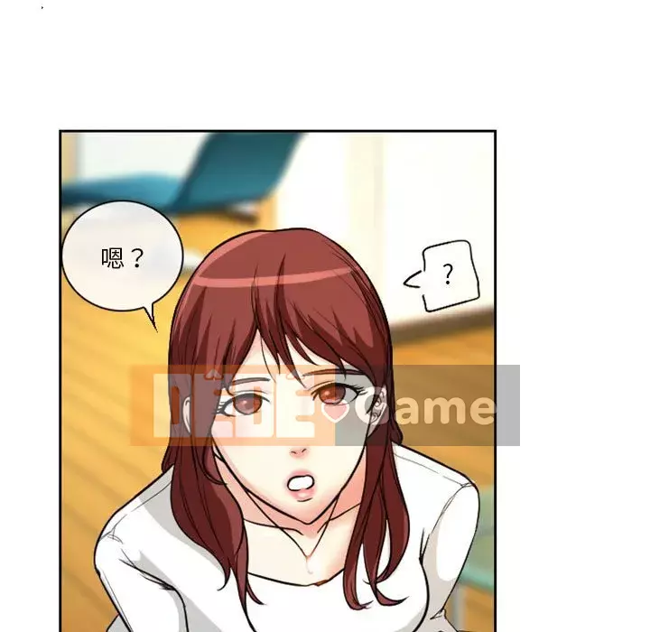 Tình yêu thật khó hiểu Chương 14-15