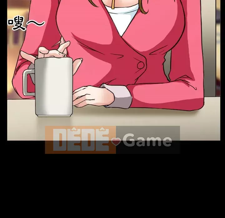 Tình yêu thật khó hiểu Chương 14-15