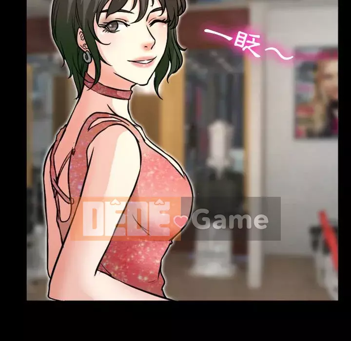 Tình yêu thật khó hiểu Chương 14-15