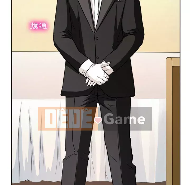 Tình yêu thật khó hiểu Chương 12-13