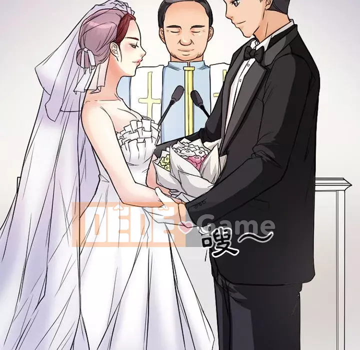 Tình yêu thật khó hiểu Chương 12-13