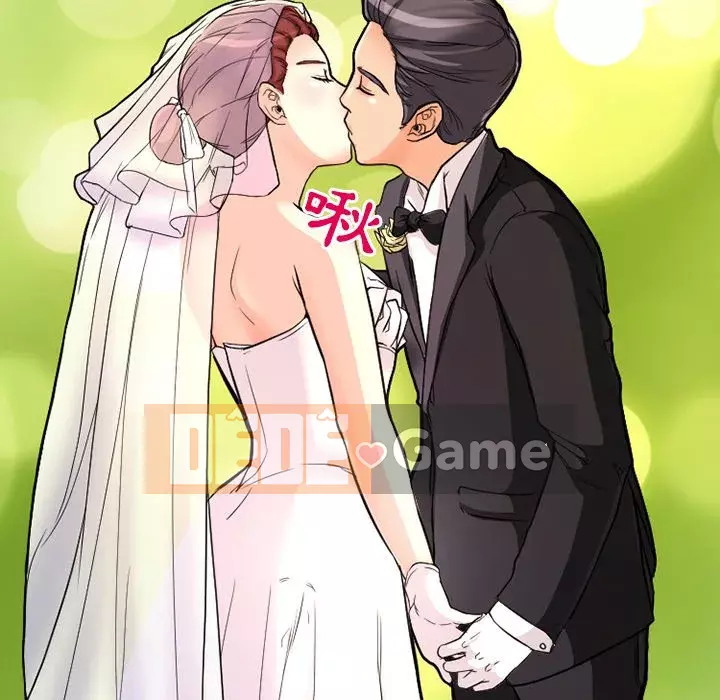 Tình yêu thật khó hiểu Chương 12-13