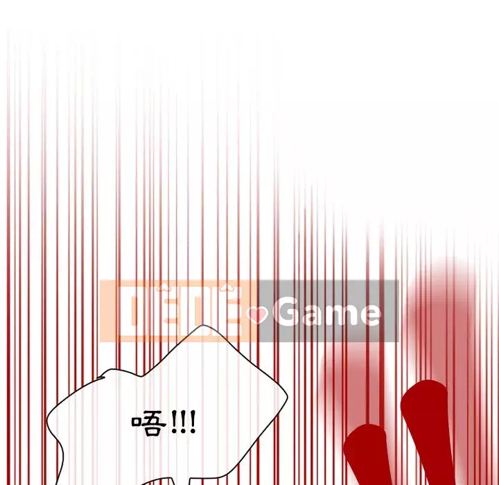 Tình yêu thật khó hiểu Chương 12-13