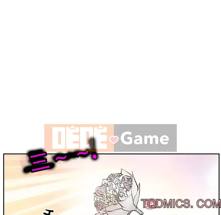 Tình yêu thật khó hiểu Chương 12-13