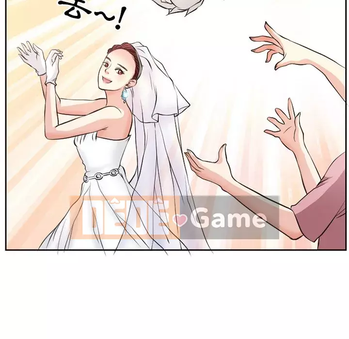 Tình yêu thật khó hiểu Chương 12-13