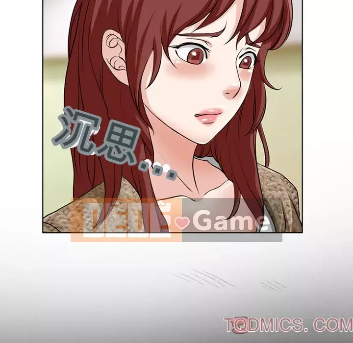 Tình yêu thật khó hiểu Chương 12-13