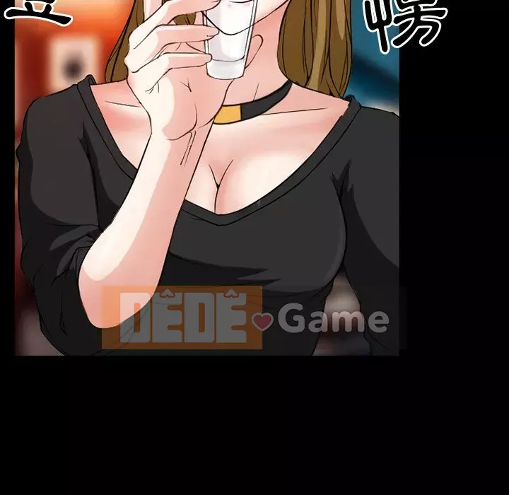 Tình yêu thật khó hiểu Chương 12-13