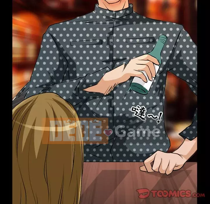 Tình yêu thật khó hiểu Chương 12-13