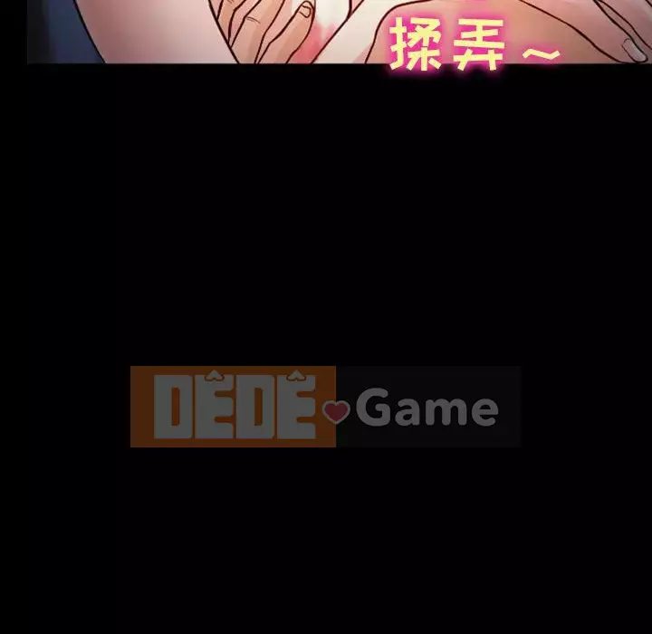 Tình yêu thật khó hiểu Chương 10-11