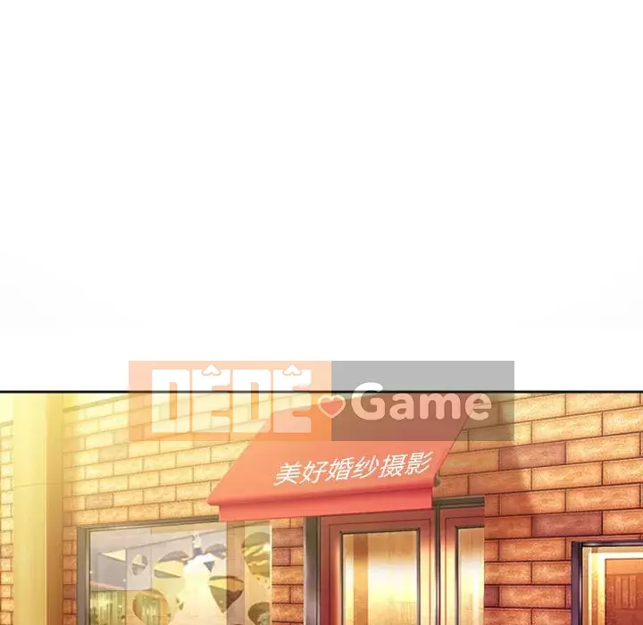 Tình yêu thật khó hiểu Chương 10-11