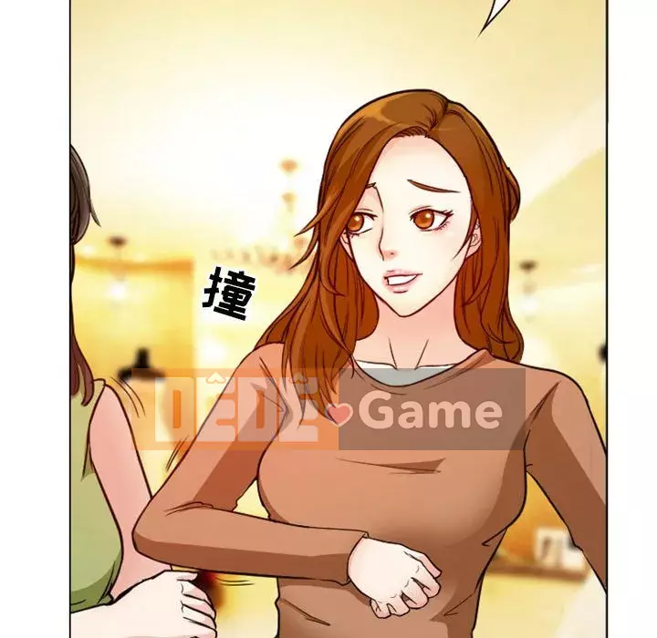 Tình yêu thật khó hiểu Chương 10-11