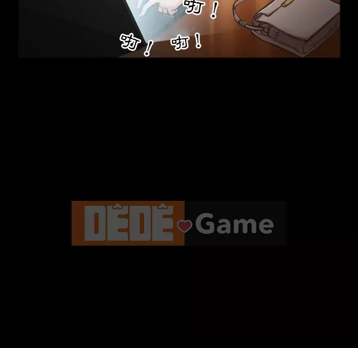 Tình yêu thật khó hiểu Chương 10-11