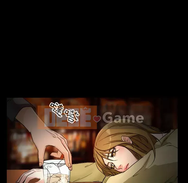 Tình yêu thật khó hiểu Chương 10-11