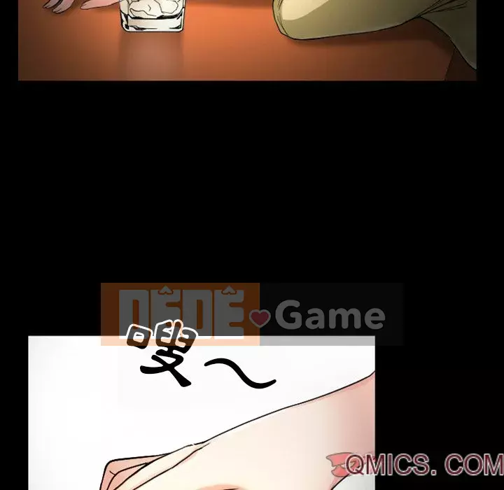 Tình yêu thật khó hiểu Chương 10-11