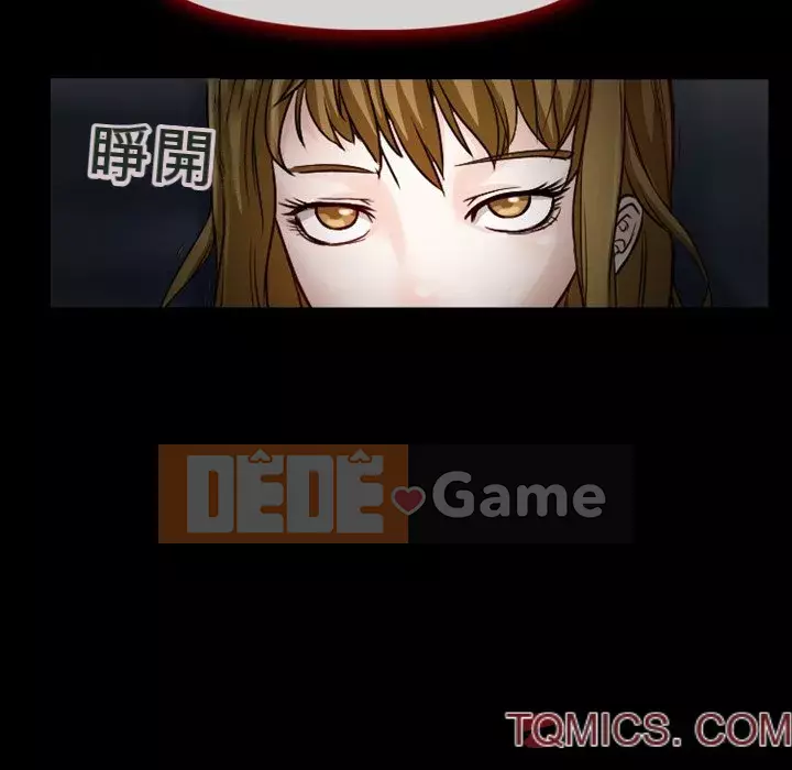 Tình yêu thật khó hiểu Chương 10-11